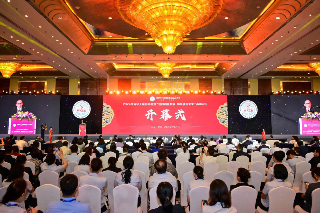 中国尊龙集团