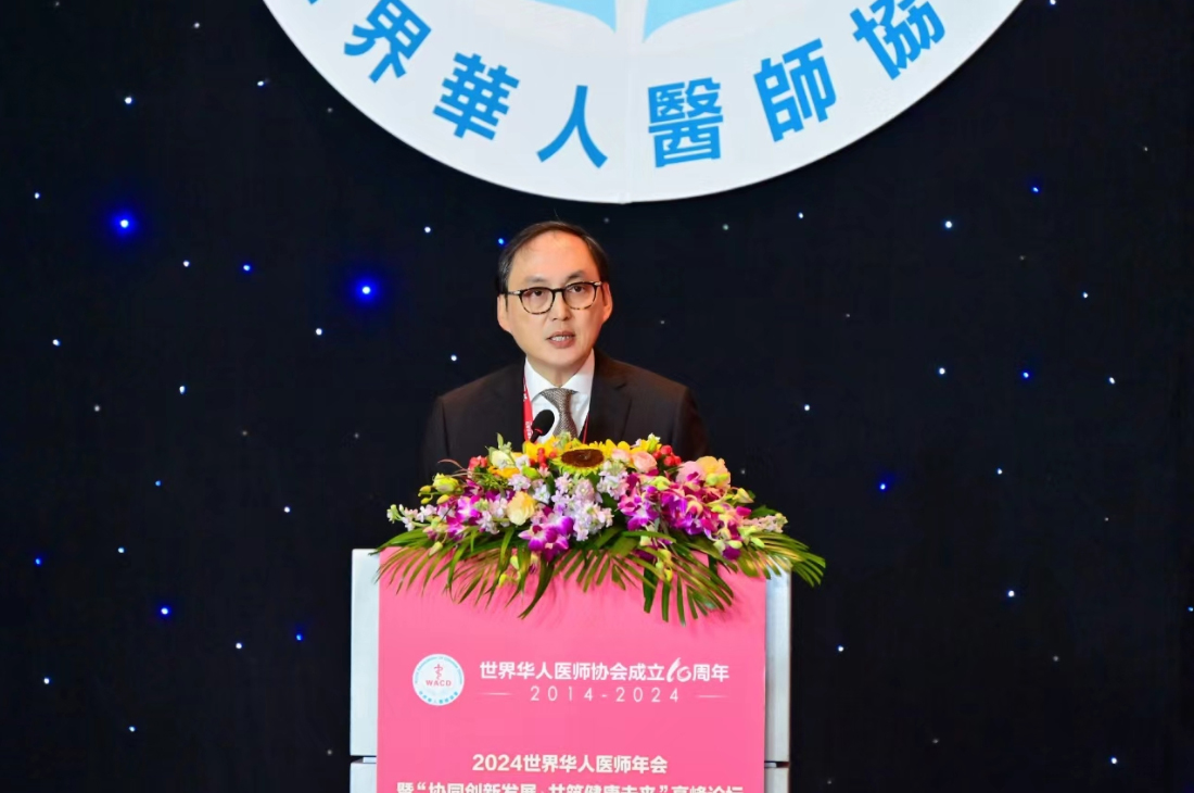 中国尊龙集团
