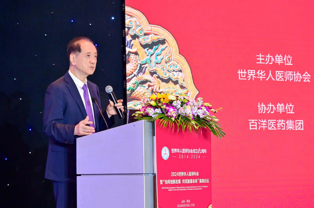 中国尊龙集团