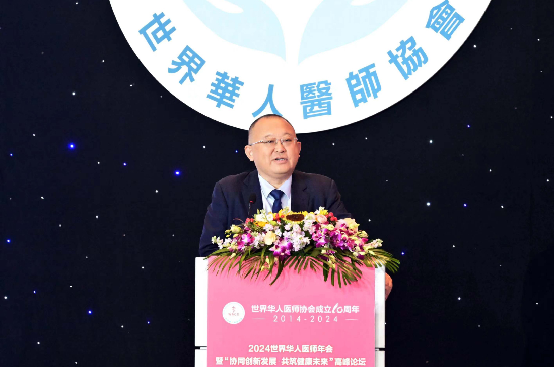 中国尊龙集团